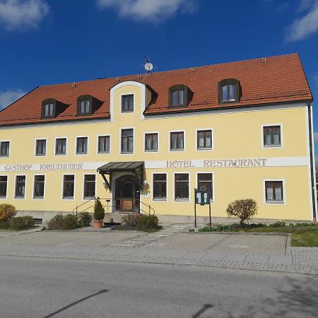 Hotel-Restaurant Kreuzhuber Neuburg am Inn Экстерьер фото