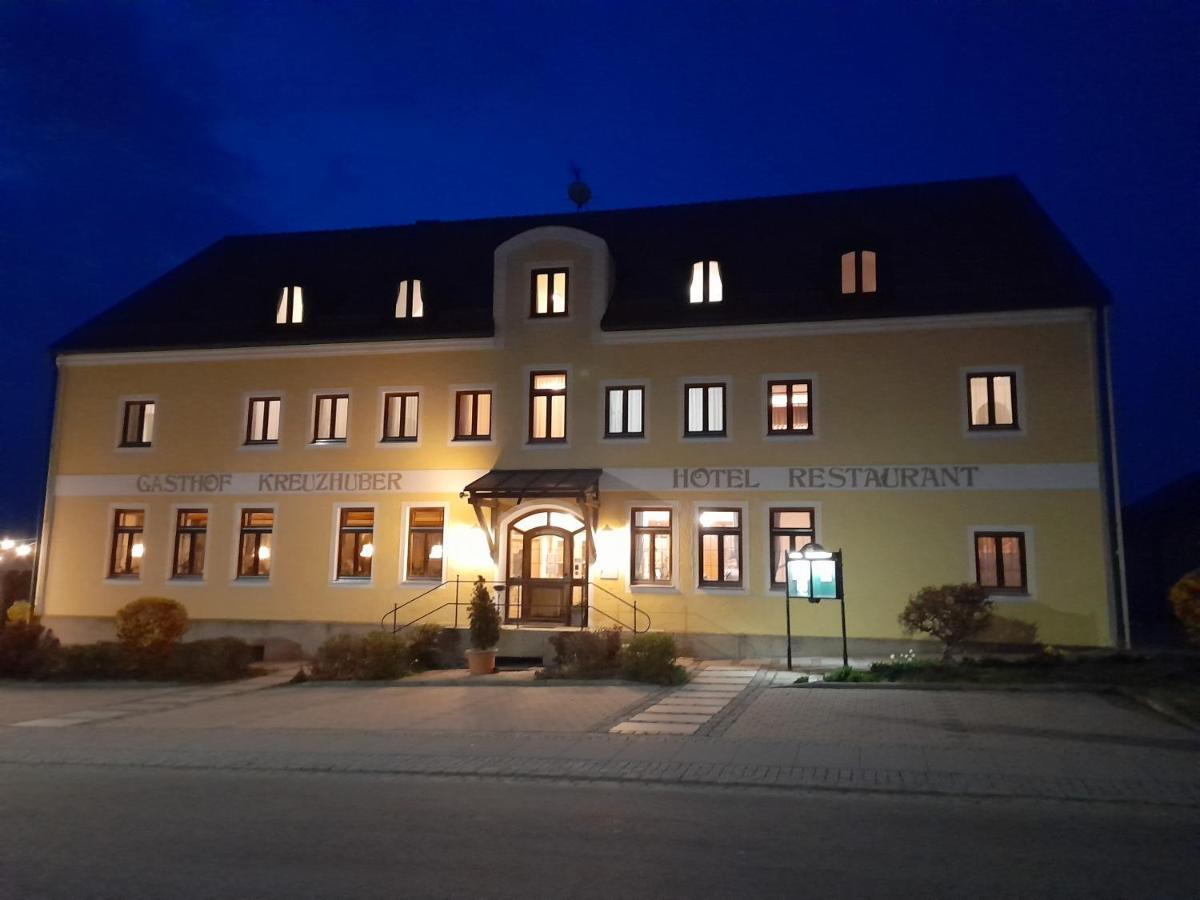 Hotel-Restaurant Kreuzhuber Neuburg am Inn Экстерьер фото